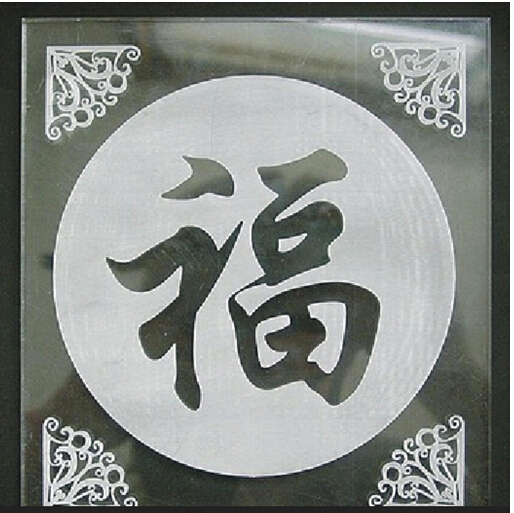 淑德辉激光打标 淑德辉激光打标